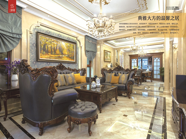 精品別墅大宅設(shè)計效果圖